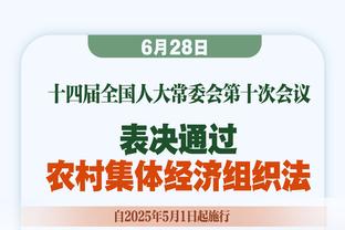 拿了相同剧本？德甲&西甲榜首大战：榜首主场大比分胜+零封第二